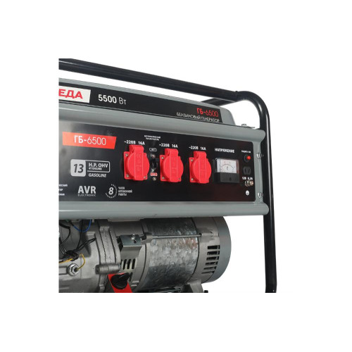 Генератор бензиновый ПОБЕДА ГБ 6500