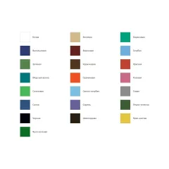 Эмаль ПФ-115 РАСЦВЕТ шоколадная 1,9 кг