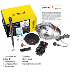 Цветомузыкальная установка Belsis BM1165