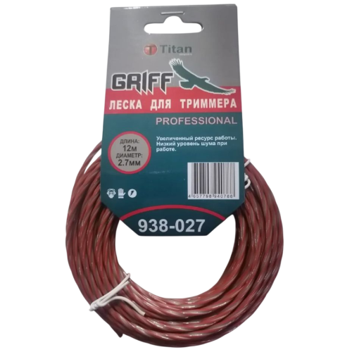 Леска для триммера TITAN (GRIFF PROFESSIONAL) 2,70ммх12м, серый+оранж (938-027)