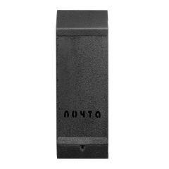 Ящик почтовый б/замка 