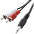 Кабель Jack вилка - 2 RCA 1 м Джетт/Сигнал