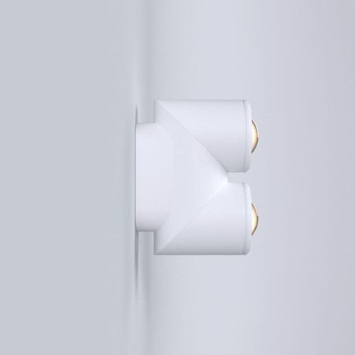 Светильник уличный ES 35127/D GIRA белый