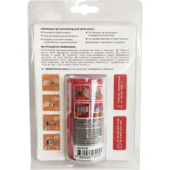 Нить уплотнительная 