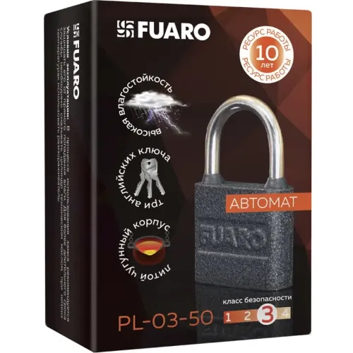 Замок навесной FUARO PL-03-50(42587)