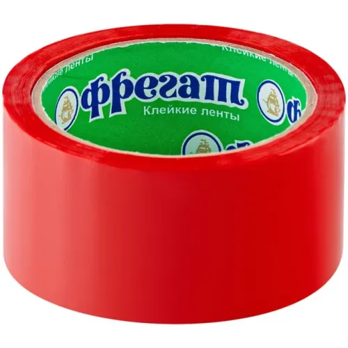 Скотч красный Фрегат 48х 50м