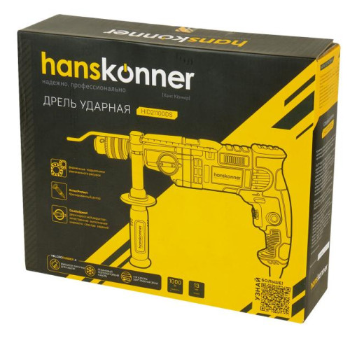 Дрель HANSKONNER HID21100DS (*10)