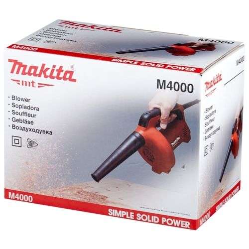 Воздуходувка электро MAKITA M4000