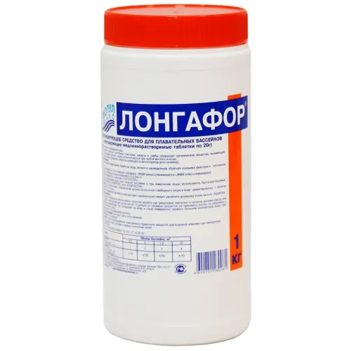 Средство Маркопул Кемиклс ЛОНГАФОР медленнорастворимый хлор для непрерывной дезинфекции воды 20гр (М18)