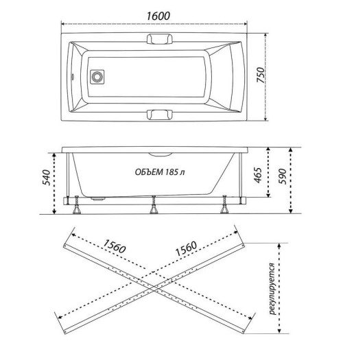 Ванна акриловая ТРИТОН Алекса 160х75см на раме, с ручками