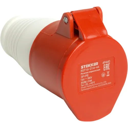 Розетка STEKKER 3P+PE 16A IP44 ST-214 RST16-214-44 49440
