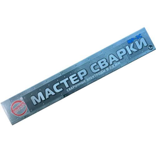 Электроды СТАСВА МР-3С ф2,5, 1кг (МР3Сd2,5(1кг))