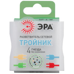 Разветвитель сетевой 4-м SP-4-W без заземл ЭРА Б0005103