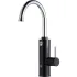 Водонагреватель проточный ROYAL THERMO QuickTap (Black)