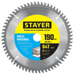 Диск пильный STAYER по алюм. 190х30/20z64 (3685-190-30-64)