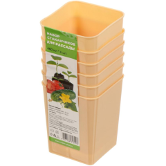 Набор стаканчиков для рассады Радиан 6шт (413061)