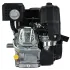 Двигатель 4Т BRIGGS & STRATTON CR950, 6,5л.с. (цилиндрический вал диам. 19 мм.)