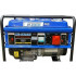 Генератор бензиновый ECO PE-8501S3