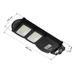 Светильник ул. консол. (LED) 40Вт(700Lm) IP65, 5000К  на солнечной батарее SMD с датчиком движ. ПДУ ЭРА Б0046799