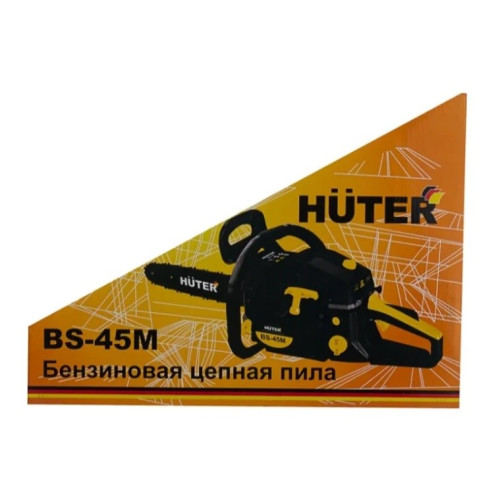 Пила цепная бензо HUTER BS-45М (70/6/4) (*10)