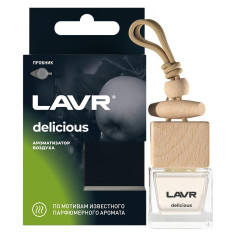 Ароматизатор LAVR Delicious 8 г (Ln1778)