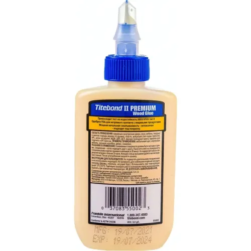 Клей TITEBOND II Premium Wood Glue столярный D3 118мл (102222)
