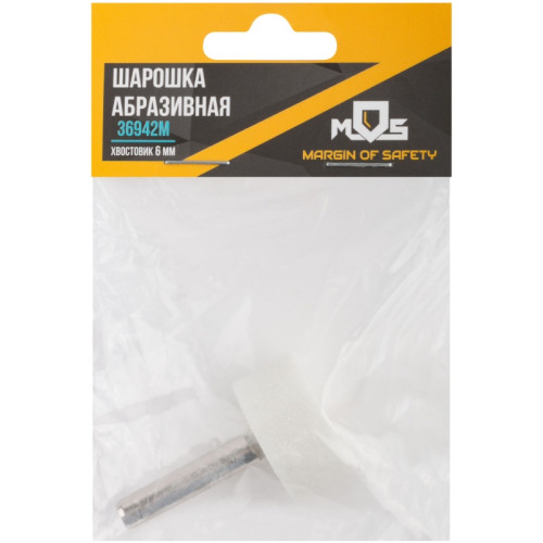 Шарошка абразивная MOS d=6 мм 25х13 мм (36942М)