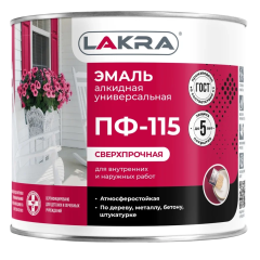 Эмаль ПФ-115 Лакра Белый 1,9кг Л-С