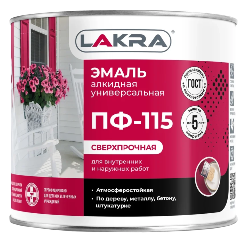 Эмаль ПФ-115 Лакра Белый 1,9кг Л-С