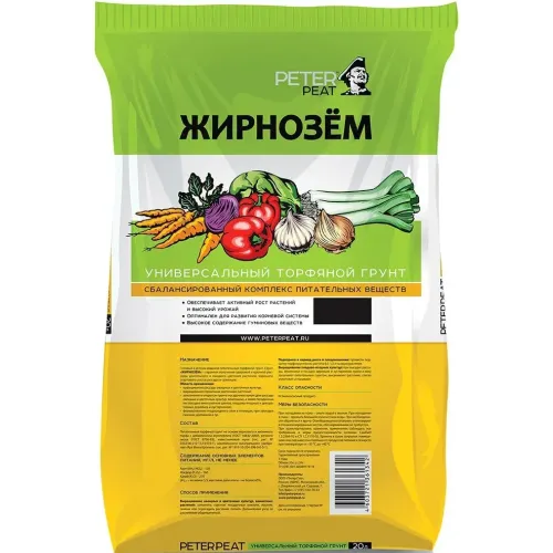 Грунт Peter Peat Жирнозем универсальный 20л (259612)