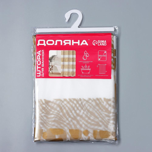 Шторка для ванной ДОЛЯНА 