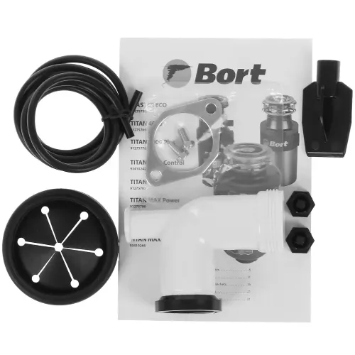 |Измельчитель пищевых отходов BORT TITAN 4000