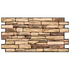 Панель ПВХ  Artdekart Мозаика 980*498*0,3 СЛАНЕЦ НАТУРАЛЬНЫЙ