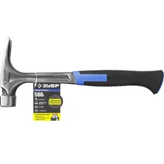 Молоток-гвоздодер ЗУБР ТИТАН 580 г (20258-580)
