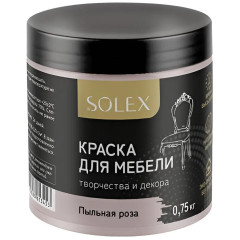 Краска SOLEX для мебели Пыльная роза 0,75кг