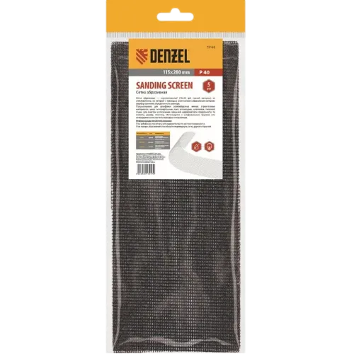 Сетка шлифовальная DENZEL 115x280мм Р100 5шт (75171)