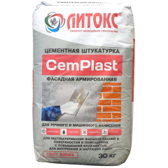 Штукатурка ЛИТОКС CemPlast цементная фасадная 30кг
