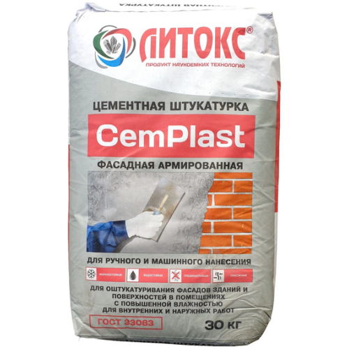 Штукатурка ЛИТОКС CemPlast цементная фасадная 30кг