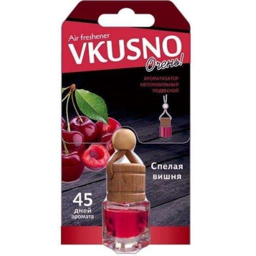 Ароматизатор Freshco Vkusno Вишня (332955)