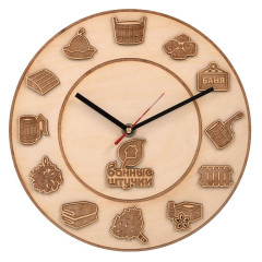 Часы Кварцевые Банные истории 25*3см 