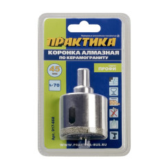 Коронка алмазная ПРАКТИКА д/керамогранита 45мм (917-668)
