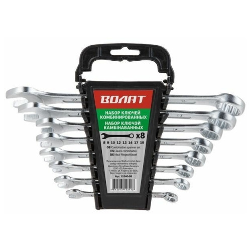 Набор ключей комб. ВОЛАТ 8-19мм 8шт (15340-08) подвес