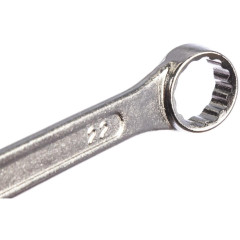 Набор ключей комб. ВИХРЬ 12шт, 6-22мм (73/6/5/8) подвес