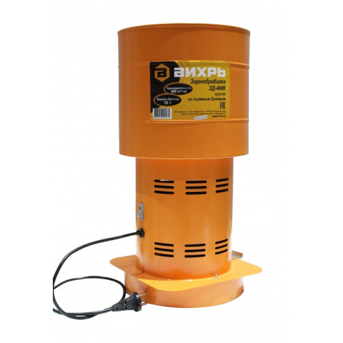 Зернодробилка ВИХРЬ ЗД-400К (74/2/4)
