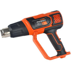Теплопистолет PATRIOT HG 215 (*15)