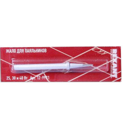 Жало для паяльника REXANT 25-30-40 Вт 12-9921 (608878) за 1 шт