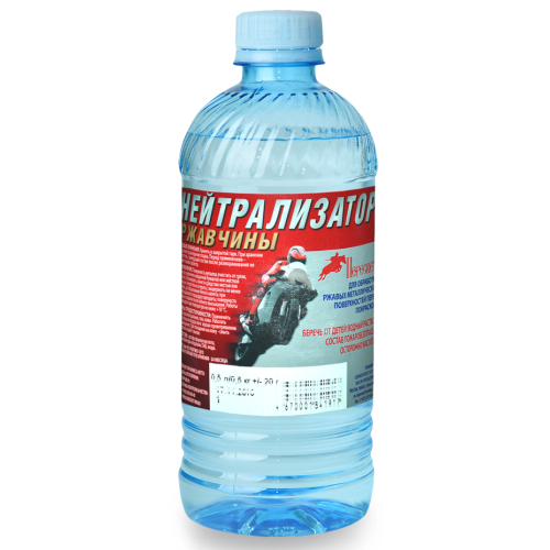 Нейтрализатор ржавчины Пересвет ГОСТ ПЭТ 0,5 л, 0,5 кг