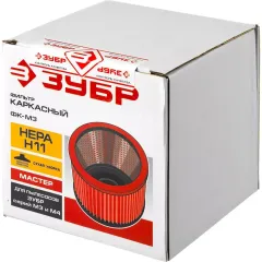 Фильтр воздушный для пылесоса ЗУБР ФК-М3