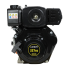 Двигатель дизельный 4Т LONCIN LCD170 F (A type) (5 л.с, D-20)