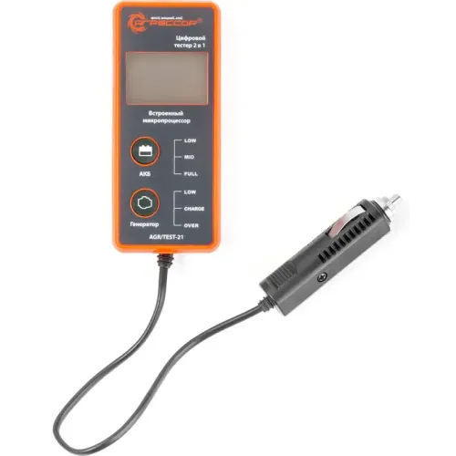Тестер АГРЕССОР AGR/TEST-21